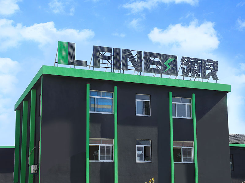 Nantong Lingliang Electronics Co., Ltd.